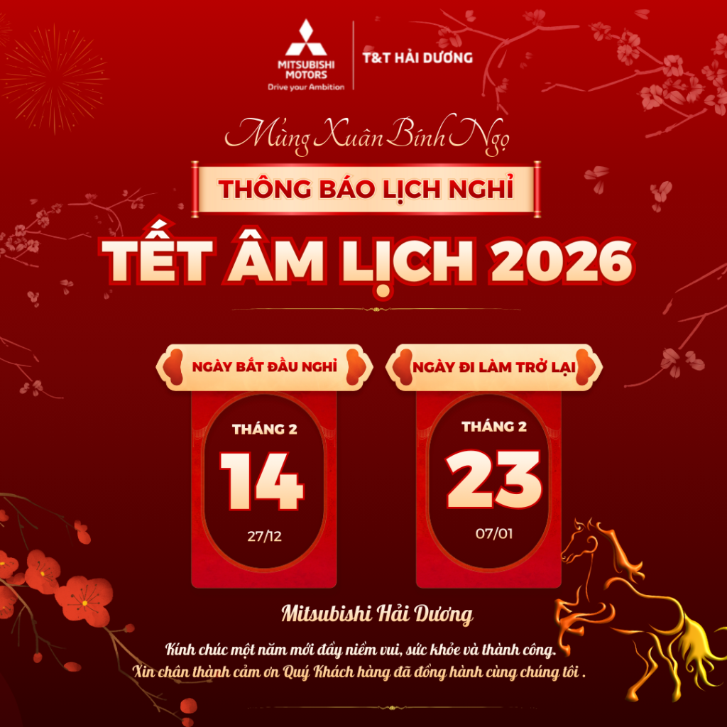 THÔNG BÁO: LỊCH NGHỈ TẾT NGUYÊN ĐÁN 2026